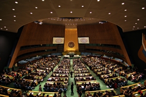 United_Nations_General_Assembly_Hall_(3)